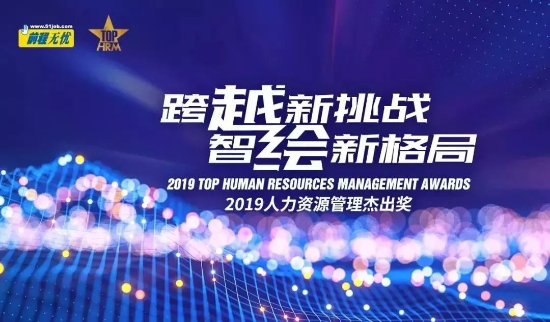 百度爱采购入驻皆赞乐云seo