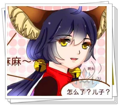 王者荣耀 狄大人和元芳有孩子了?这消息太劲爆了,让我冷静下