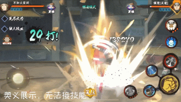 抖音seo推荐排名多少