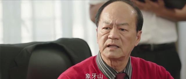 《乡村爱情11》预告来了 狄龙要收购山庄广坤赵四结盟收拾刘能