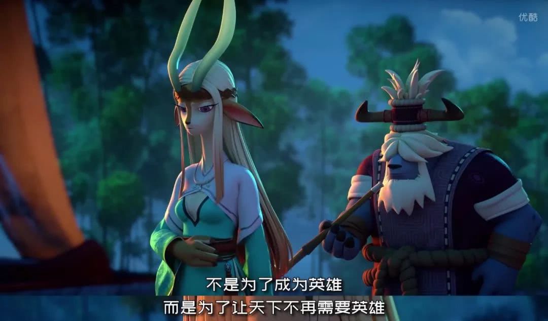 这是什么神仙动画片啊,反正我一个成人是忍不住奶了|巨兵长城传|小野
