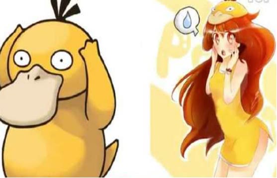 看起来非常呆的可达鸭,虽然在游戏中实力挺一般的,但是在动漫中真的是