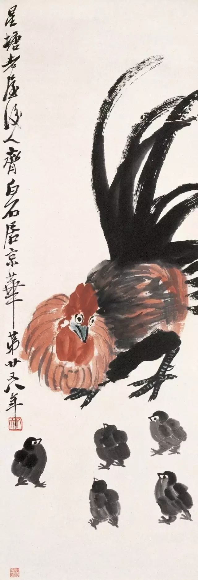 齐白石画小鸡天真可爱