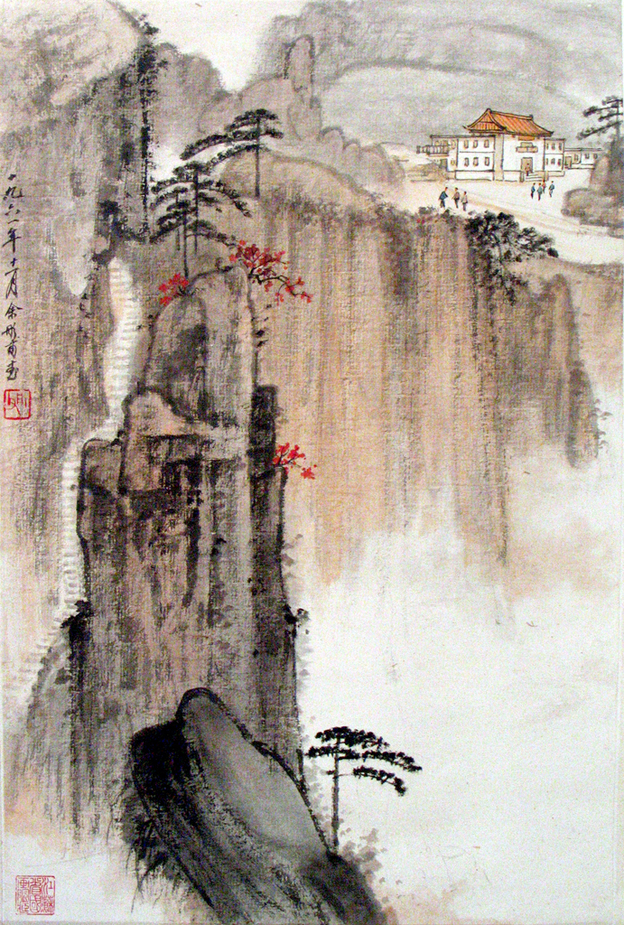 新金陵画派代表人物余彤甫作品欣赏