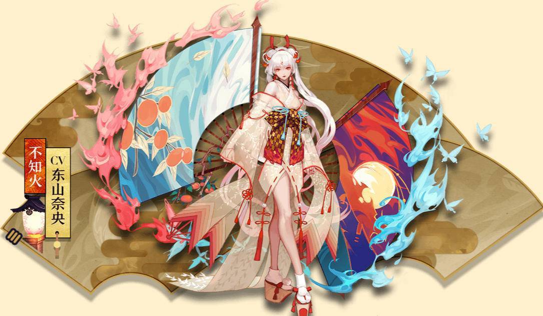 新ssr不知火觉醒后浮空双脚离地让妖刀姬嫉妒我自愿退群