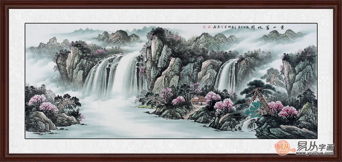 李林宏最新力作六尺客厅山水画作品《富山贵水图》 作品来源:易从网