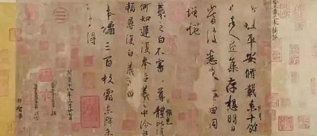 中国行书第一人,书法曾受到王羲之研究|书断|行书|刘德升_新浪新闻