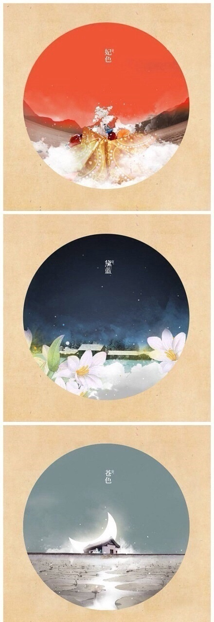 中国传统色谱31色,适合绘画爱好者欣赏!