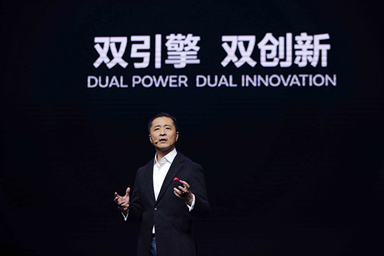 捷豹路虎携多款重磅产品开启未来出行创新战略