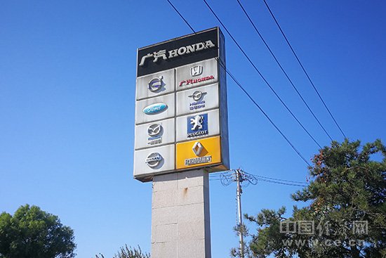 【十一见闻】车市也讲“丛林法则” 两极分化冷暖自知