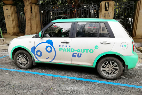 盼达用车上市前夜遭投诉，用户称被扣保证金事先不知情