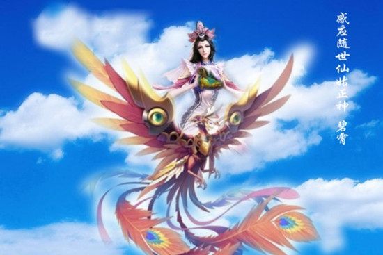 封神榜中神兽坐骑大全一览主人能力派系