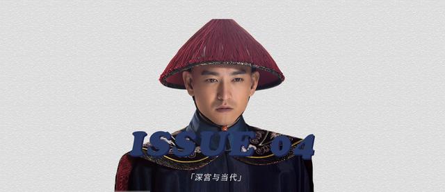 袁文康《集结号》王金存到《如懿传》江太医每个角色都很有契合感