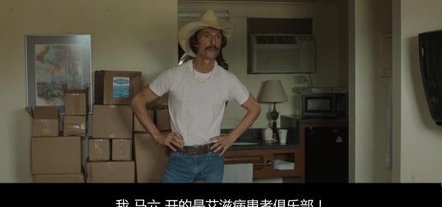 【小莫电影解说第七十一期】高分经典电影《达