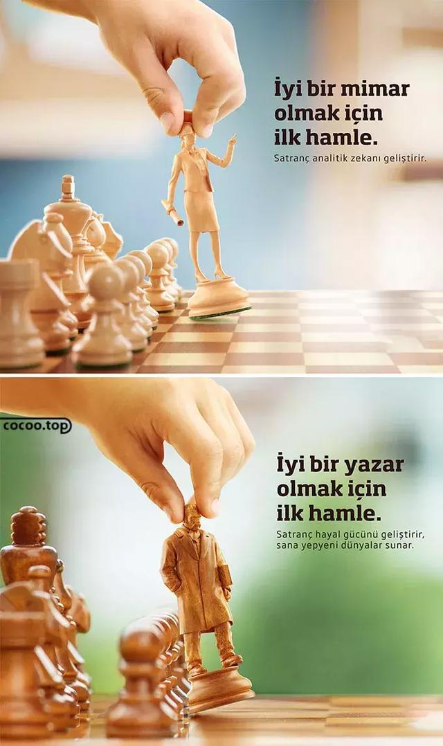 将比喻用在平面设计中是一种有力的创意表达形式,通过对设计元素的