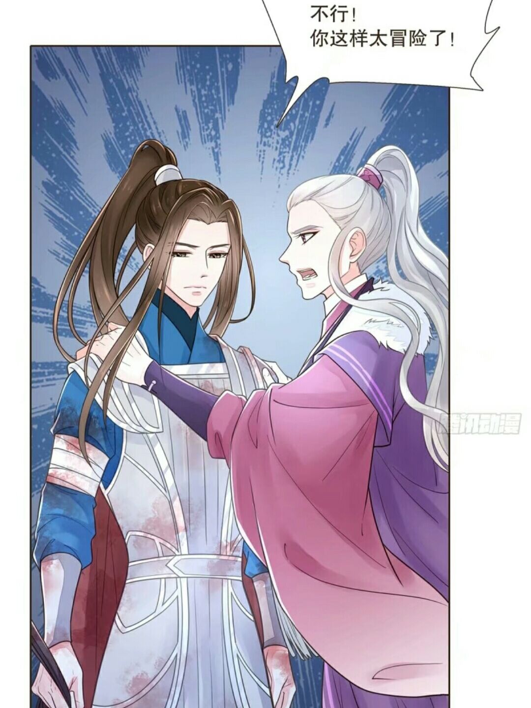 代嫁丞相:柳乘风为了李志凡甘愿冒险,粉丝:如果这都不算爱