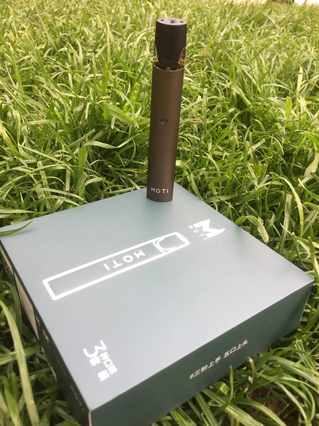 约"惠"春天换新装,魔笛moti 大满足套装京东首发!__财经头条