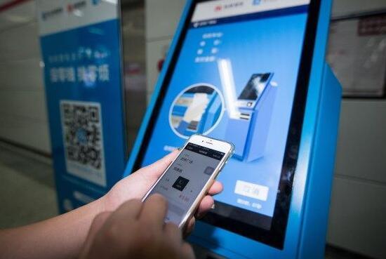 "地铁购票"功能终于恢复使用,小伙伴们终于可以直接在手机上买票再去