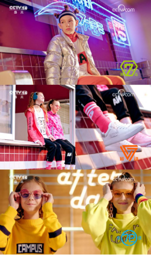 七波辉2018秋冬央视广告大片演绎青少年时尚态度!