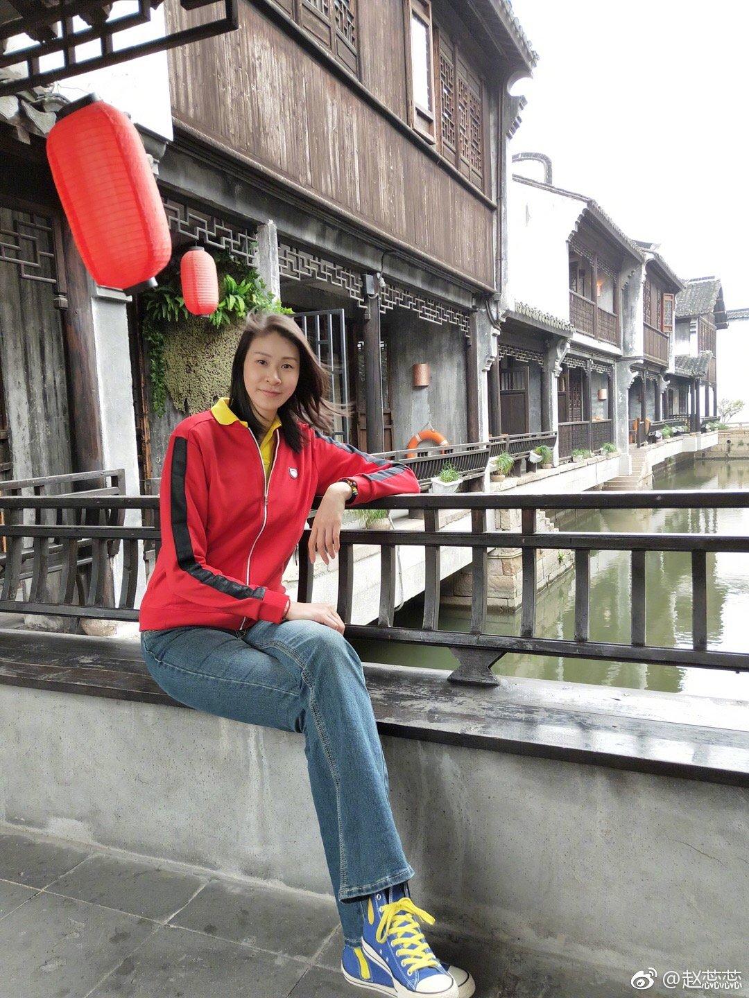 38岁赵蕊蕊与好友外出旅行,颜值高身材好,择偶标准高,脱单困难