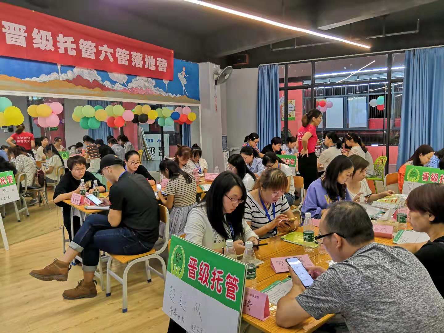 午托班如何与家长沟通?!
