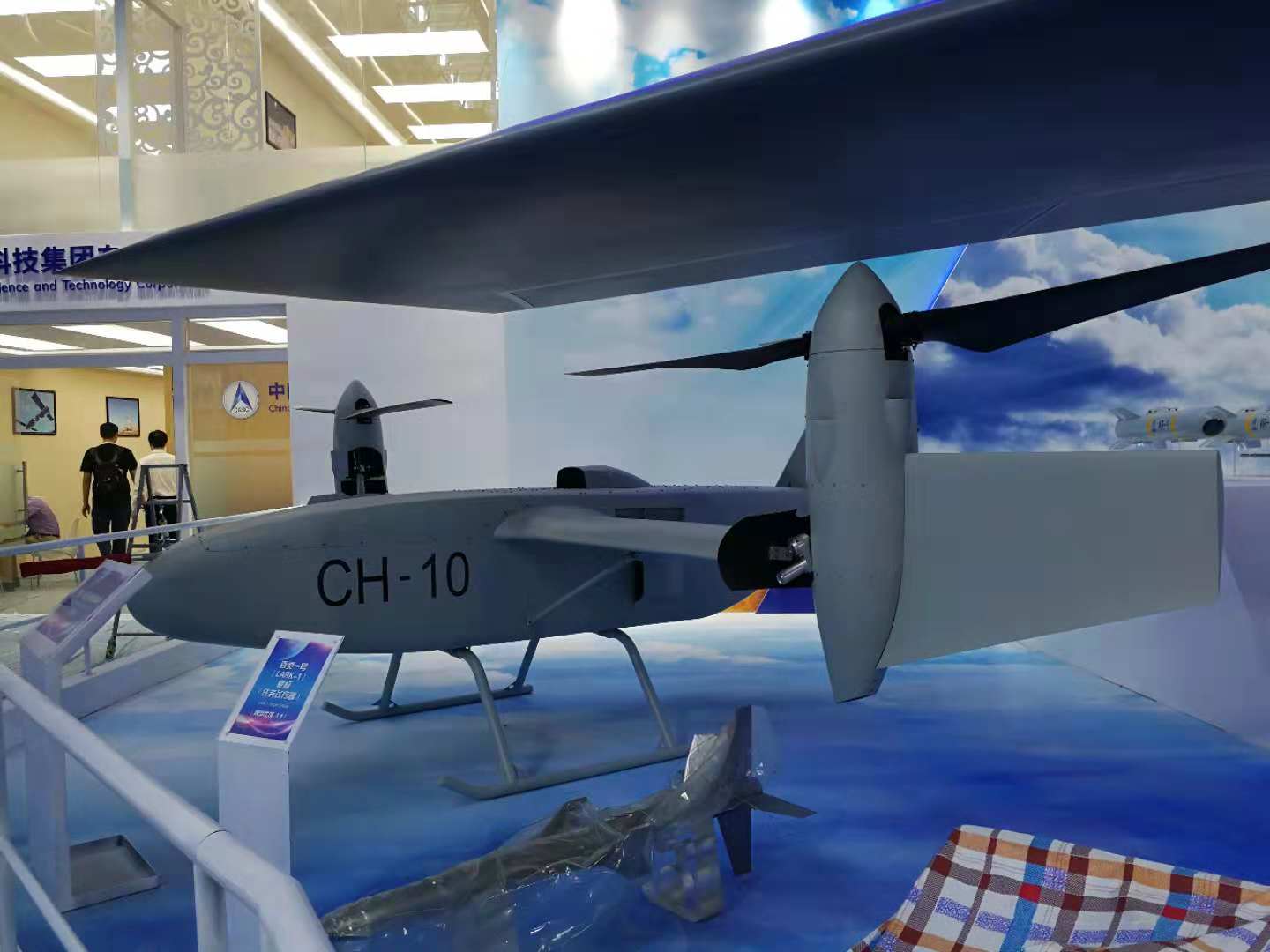 彩虹-10无人机低调亮相珠海