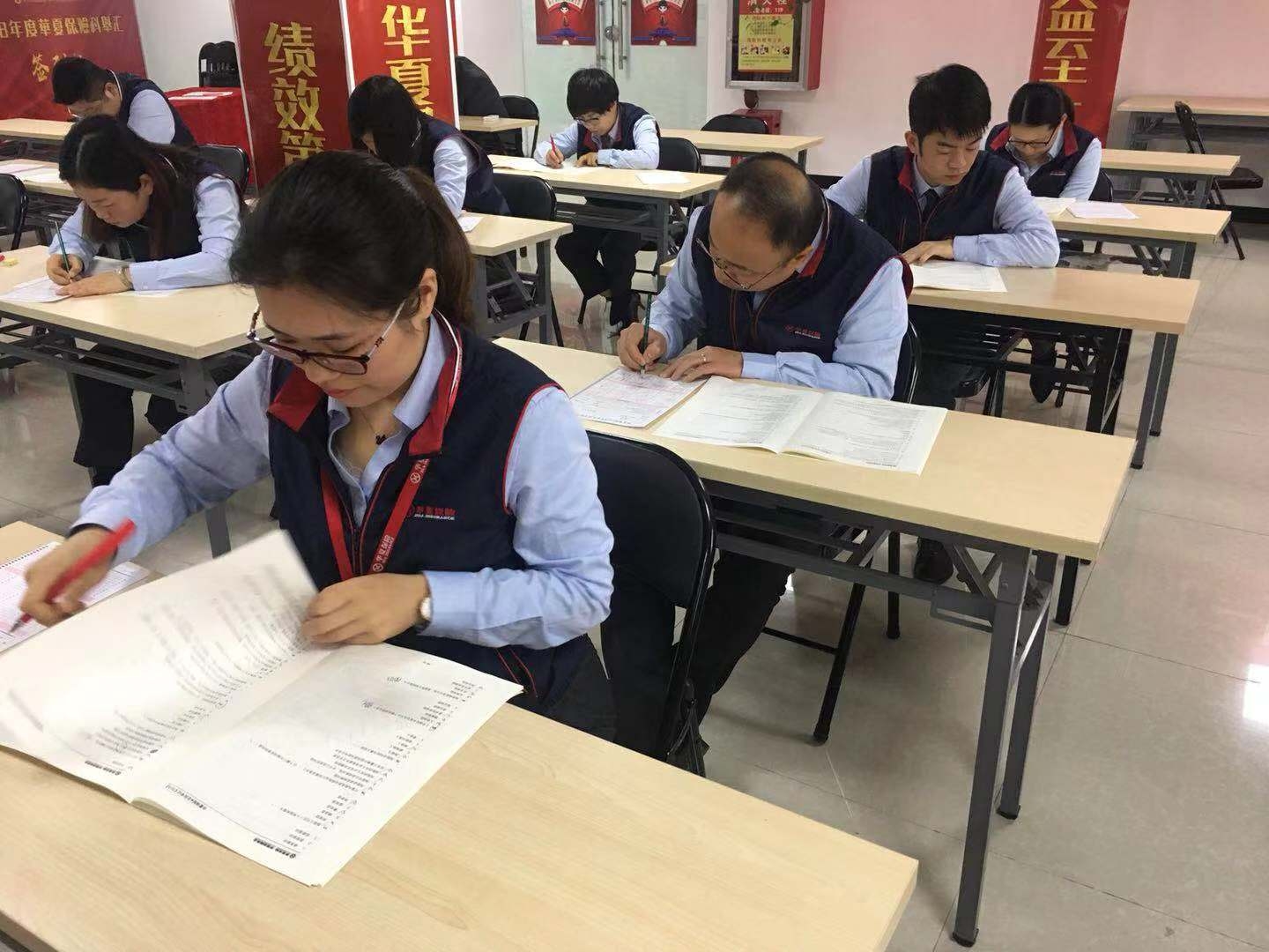 华夏保险种类 华夏养老保险c款可靠吗