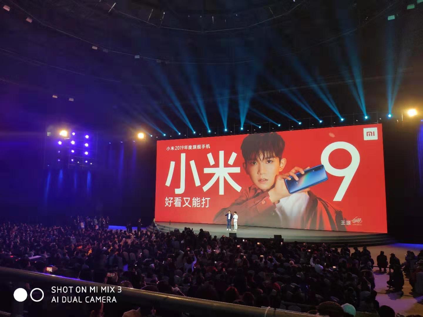 小米发布会背景_发型图片