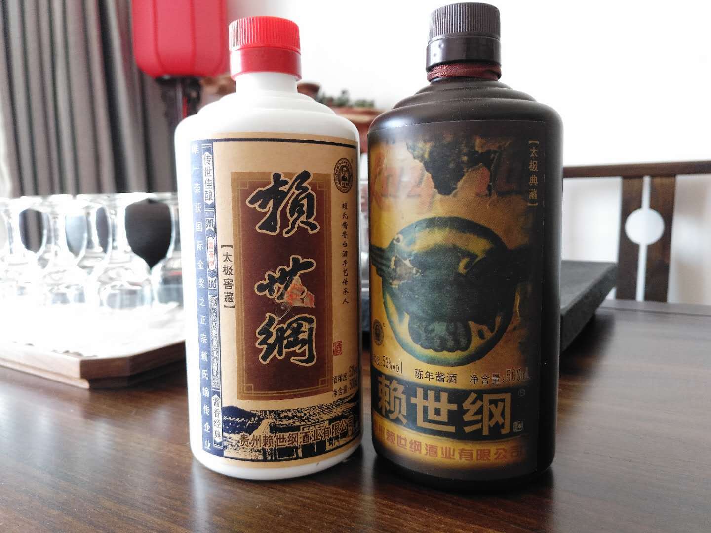 如何代理厂家白酒 SorB-hvntnkq4821665.jpg