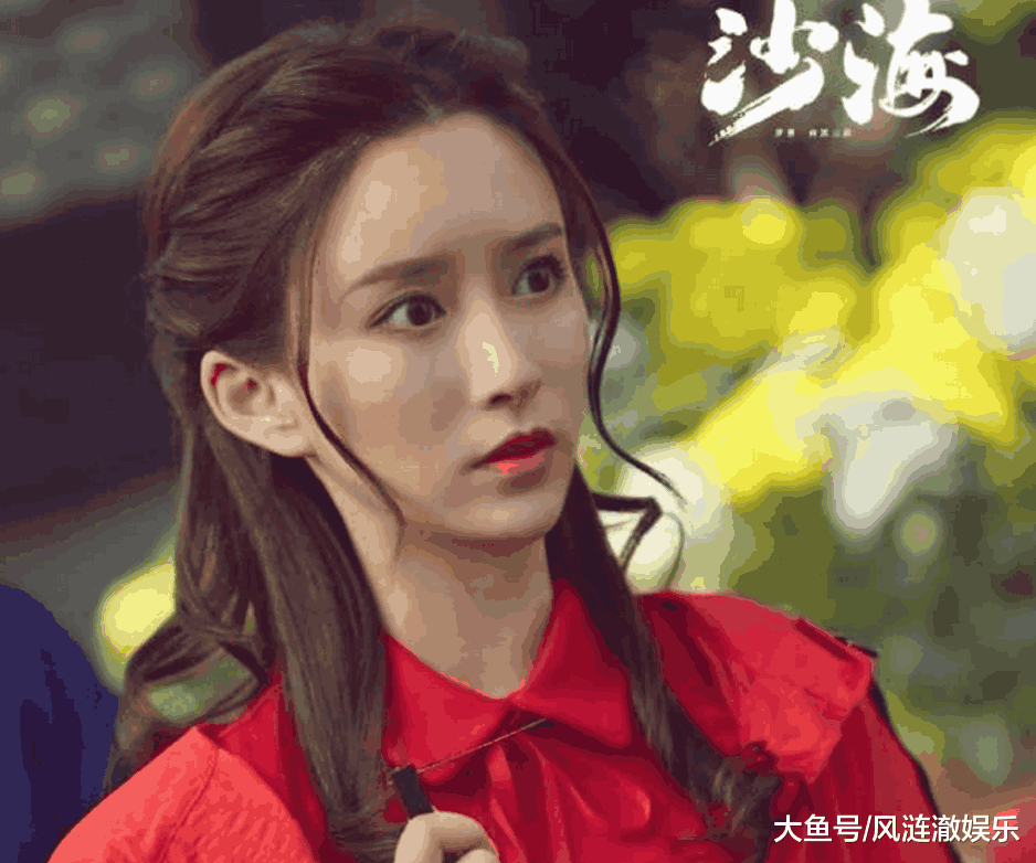 沙海凌乱了被吴邪说是狐狸一样的女子却是最相信解雨臣的人