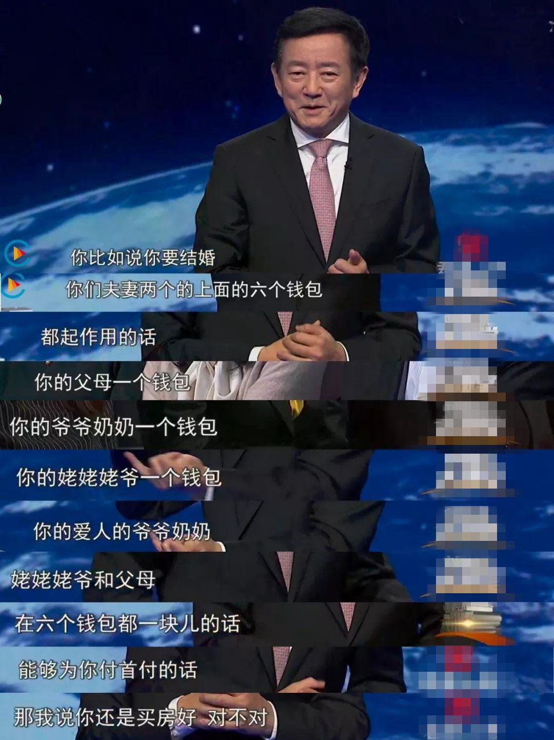 知名房地产大v张大伟分析认为:由于"限贷"抑制了"炒房客"的投资需求