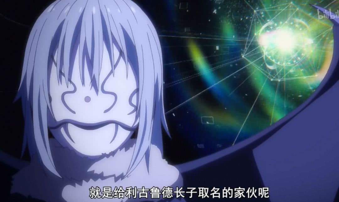 因为现在的史莱姆,已经不需要大贤者来回答简单的问题了.