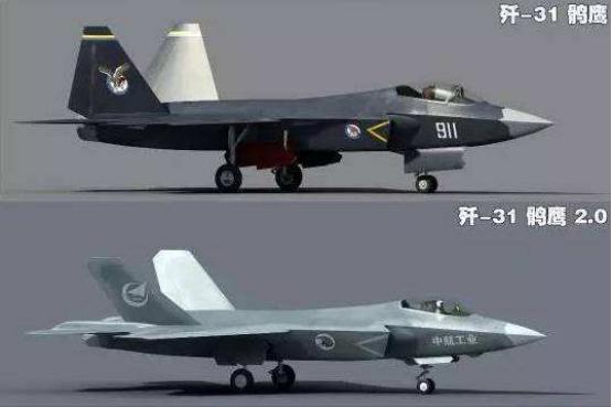 中国歼31战机究竟是我们的下一代舰载机还是新的出口型隐身战机