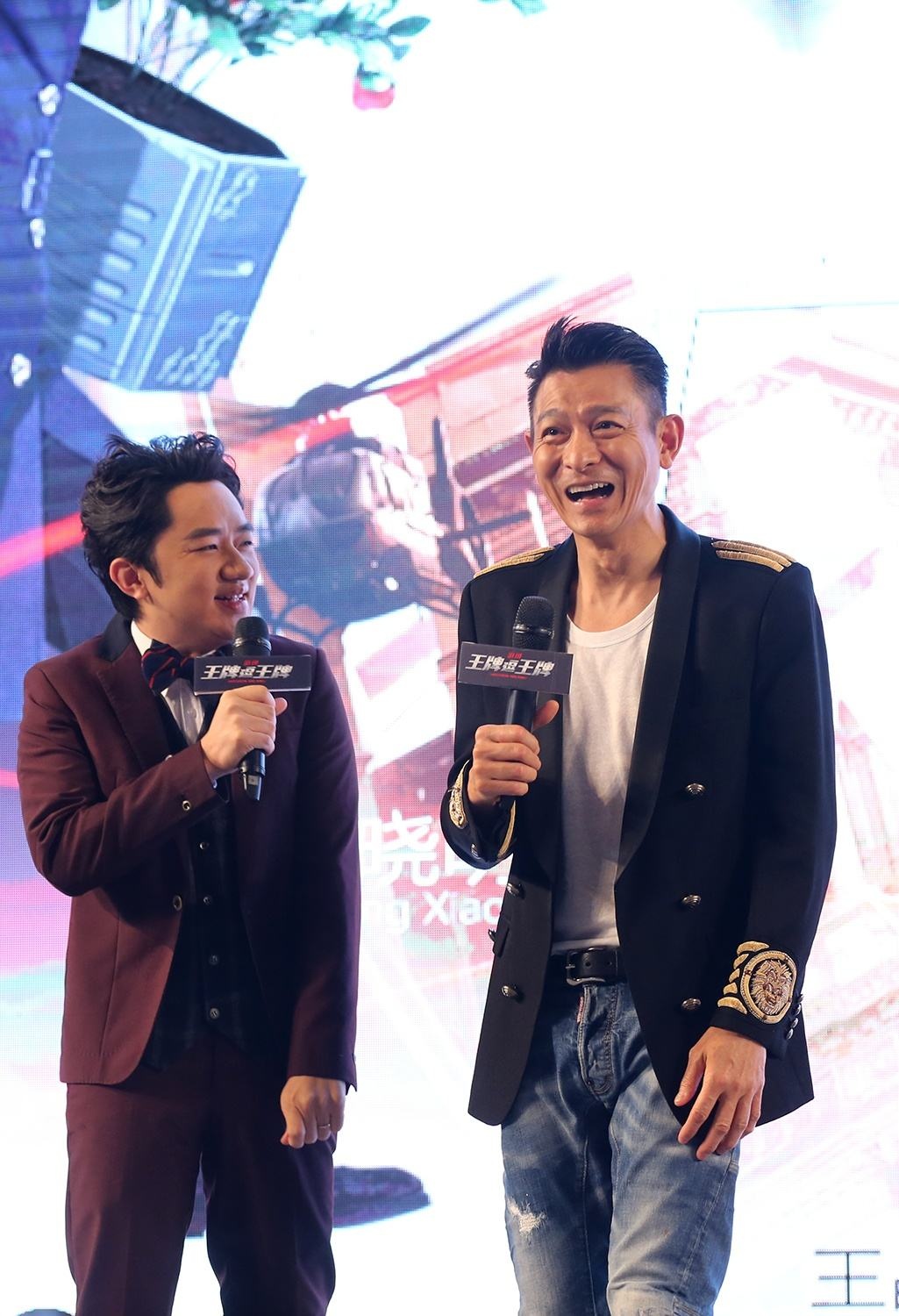 王力宏被错认成刘德华,谢娜戳戳手指就算了,陈冠希就更加无语了