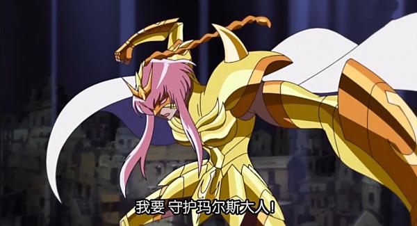 不过在继母美狄亚的要求下,成为了天蝎座的黄金圣斗士,想要帮助父亲