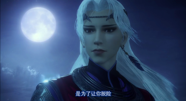 可以看到的是,李星云一直都将姬如雪的脉象告诉过不良人中的温韬,而