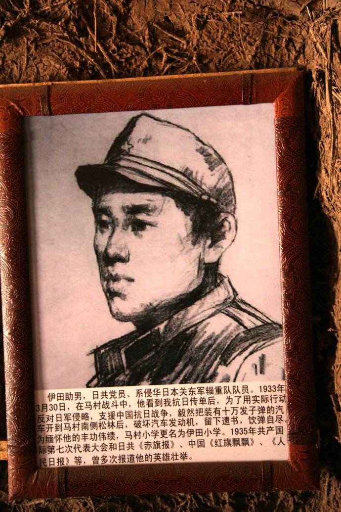 中国烈士陵园中,埋葬着一个日本军人,墓碑上6个字让人泪目