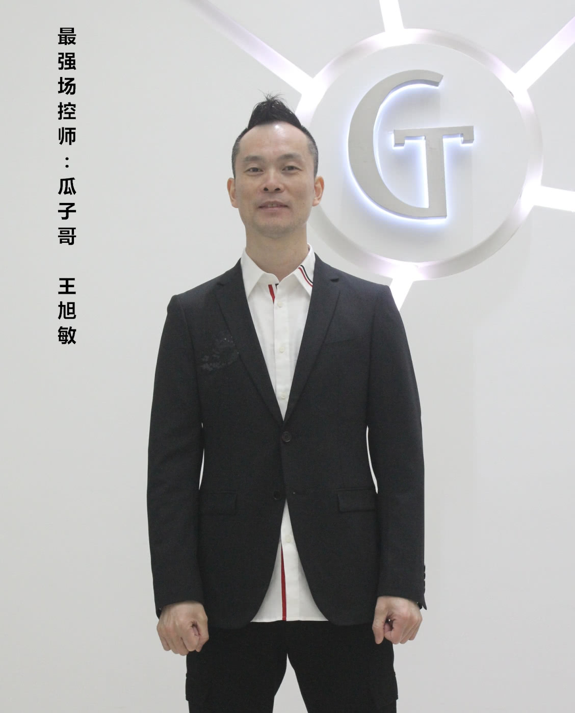 男装|服装|王旭敏_新浪网