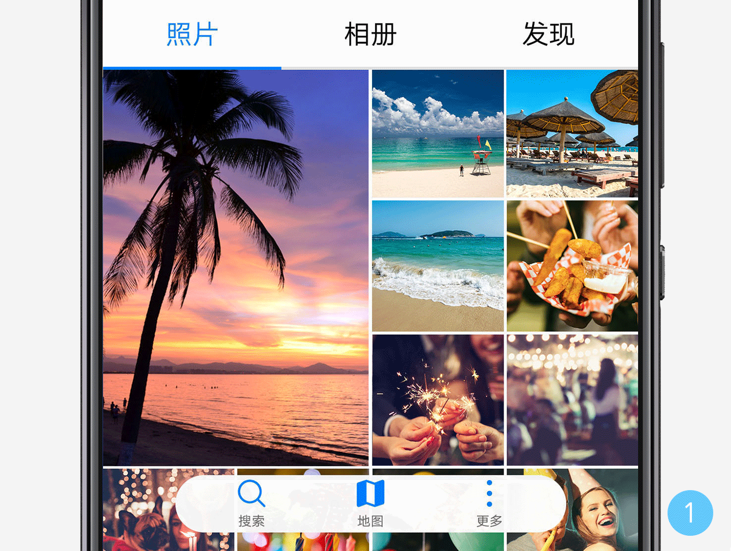 国庆美好回忆 华为p20系列智能相册帮你海选美图