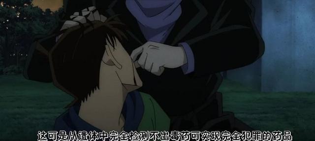 名侦探柯南:琴酒最大的错误,杀了不该杀的人,放了不该跑的人