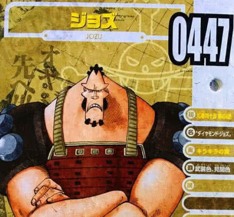 海贼王:尾田编写乔兹生命卡,钻石果实得以更正,再也不会叫错了