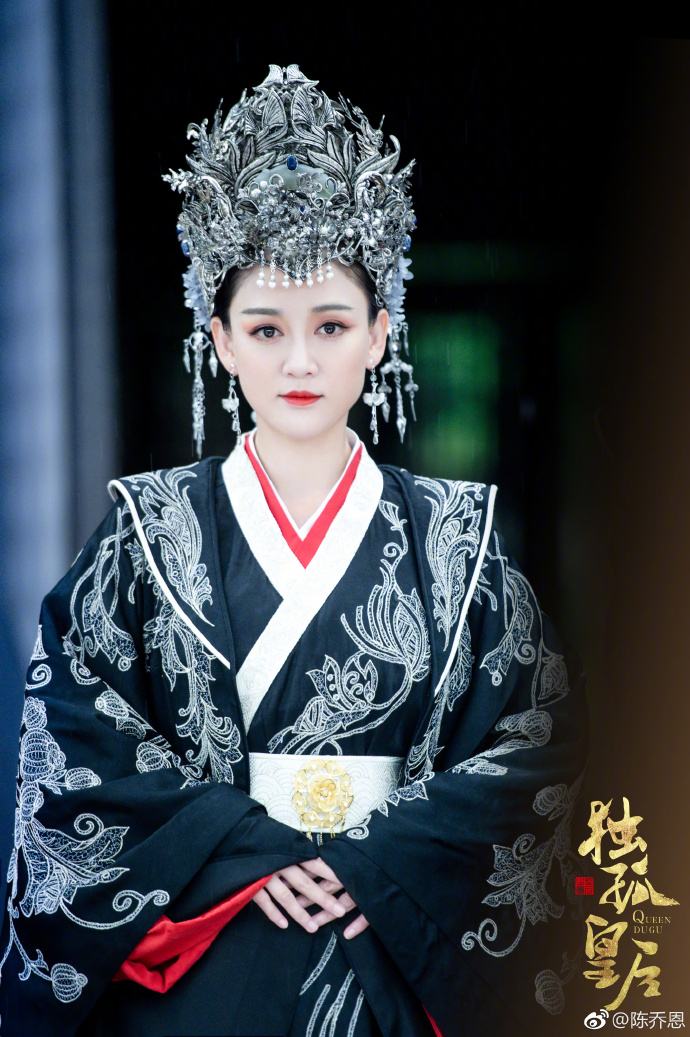 2019年陈乔恩,陈晓主演电视剧)独孤皇后