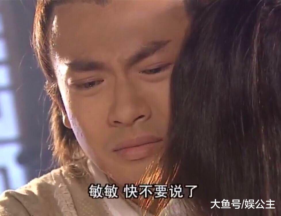 重看金庸作品原来倚天屠龙记的张无忌是所有金庸男主最渣的