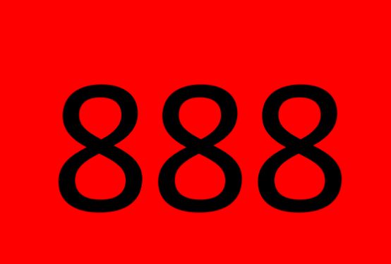 姑娘回答888,结果却被淘汰