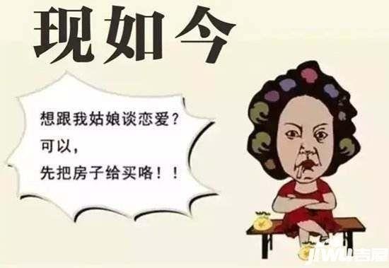 还记得去年有人网上发帖称,西安卖房的比买房的还牛,售楼处天天排长队