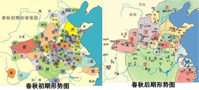 齐国|国土|赵国_新浪新闻