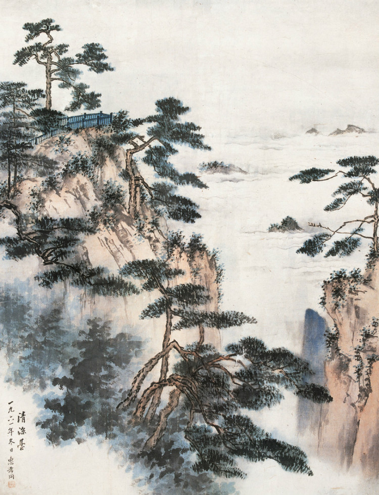 中国书画近现代名家惠孝同国画作品欣赏!|何镜涵|周元亮|陶一清_新浪