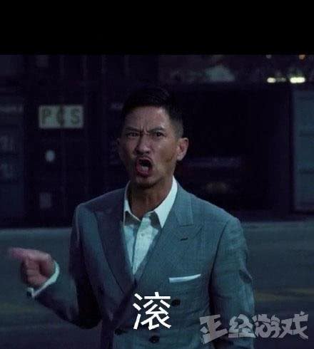 张家辉做出回应,被刘青云笑到抽搐