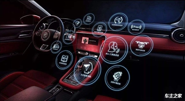 钢铁侠的贾维斯管家 全新宝马车机像真人一样目前其实论车机系统的