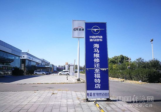 【十一见闻】车市也讲“丛林法则” 两极分化冷暖自知